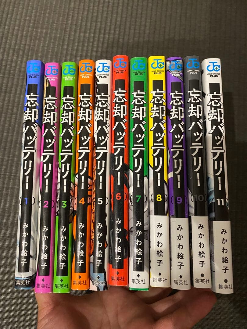 忘却バッテリー 21巻　全巻セット