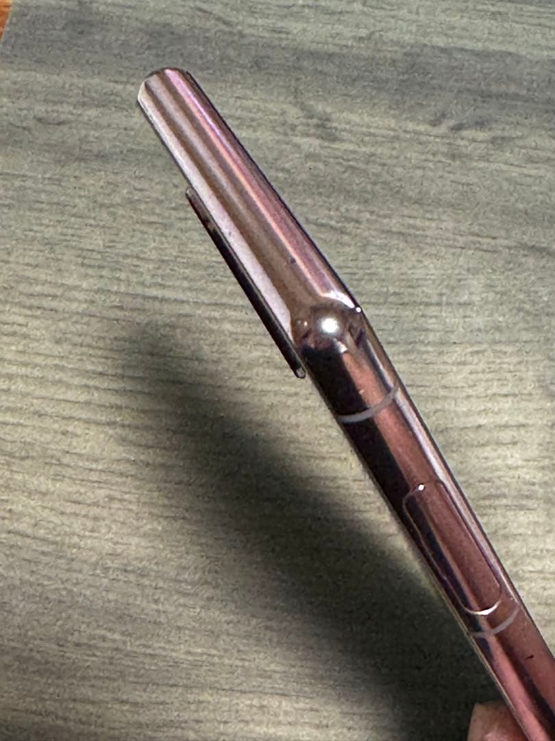 スマートフォン本体 SONY Xperia5 901SO