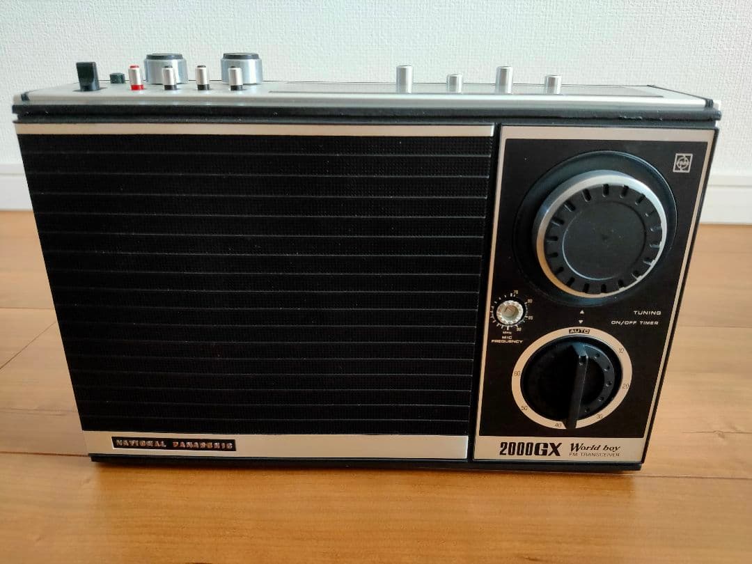 NATIONAL ナショナル 2000GX World Boy