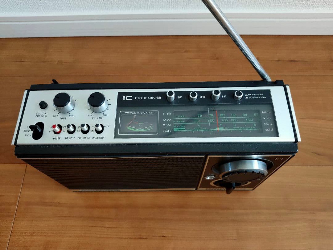 NATIONAL ナショナル 2000GX World Boy