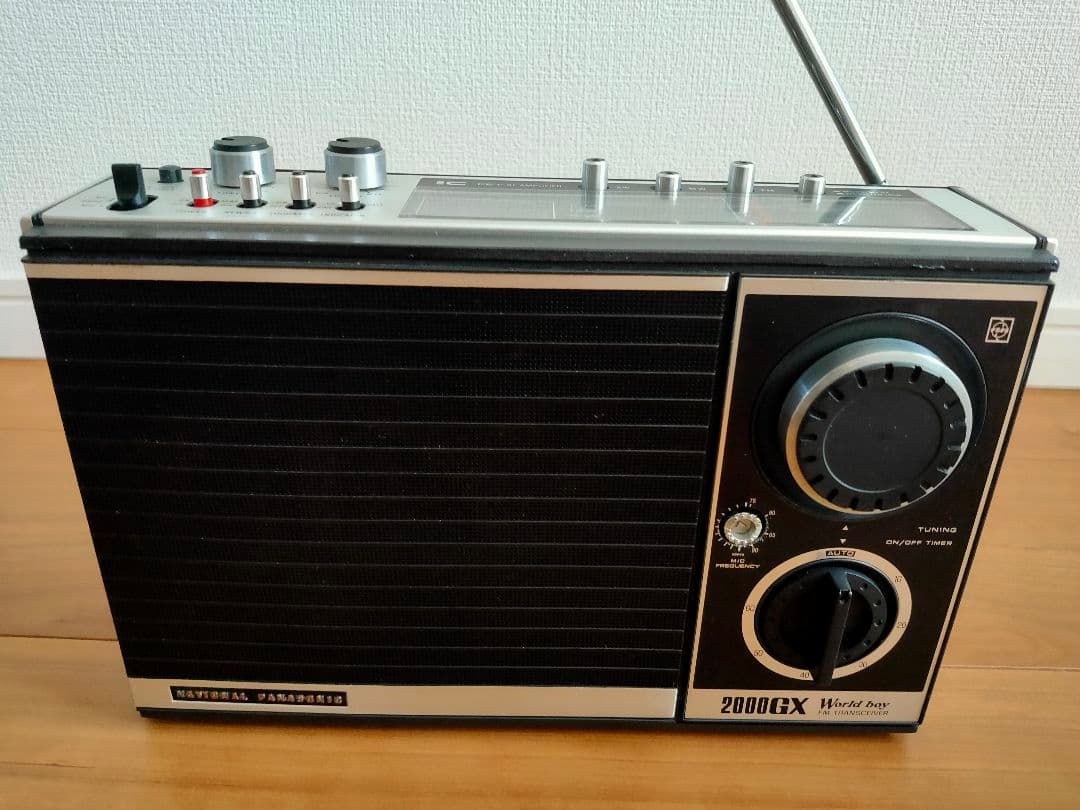 NATIONAL ナショナル 2000GX World Boy