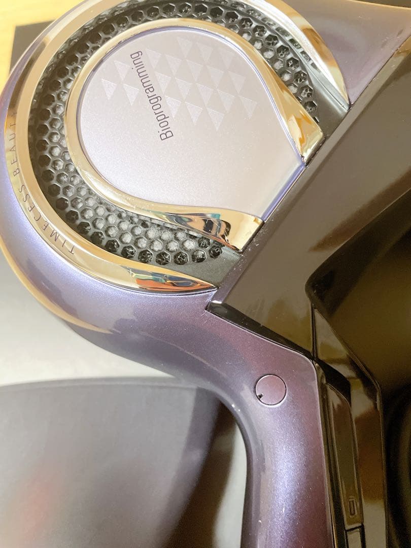 最終値下【正規品】バイオプログラミング レプロナイザー27D Plusドライヤー