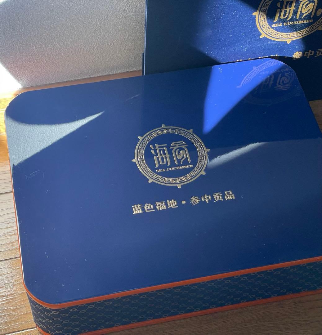 乾燥ナマコ　42個入り