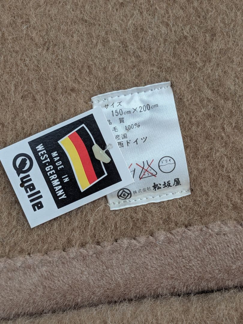 ラマ アルパカ ウール 100％ 毛布 シングルサイズ