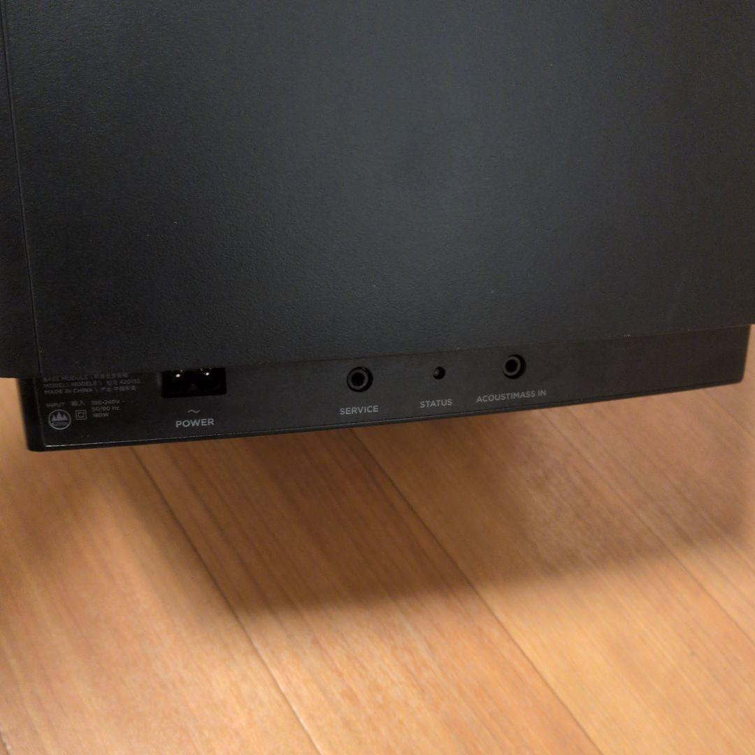【大幅値下】Bose Acoustimass 300 Bass Module