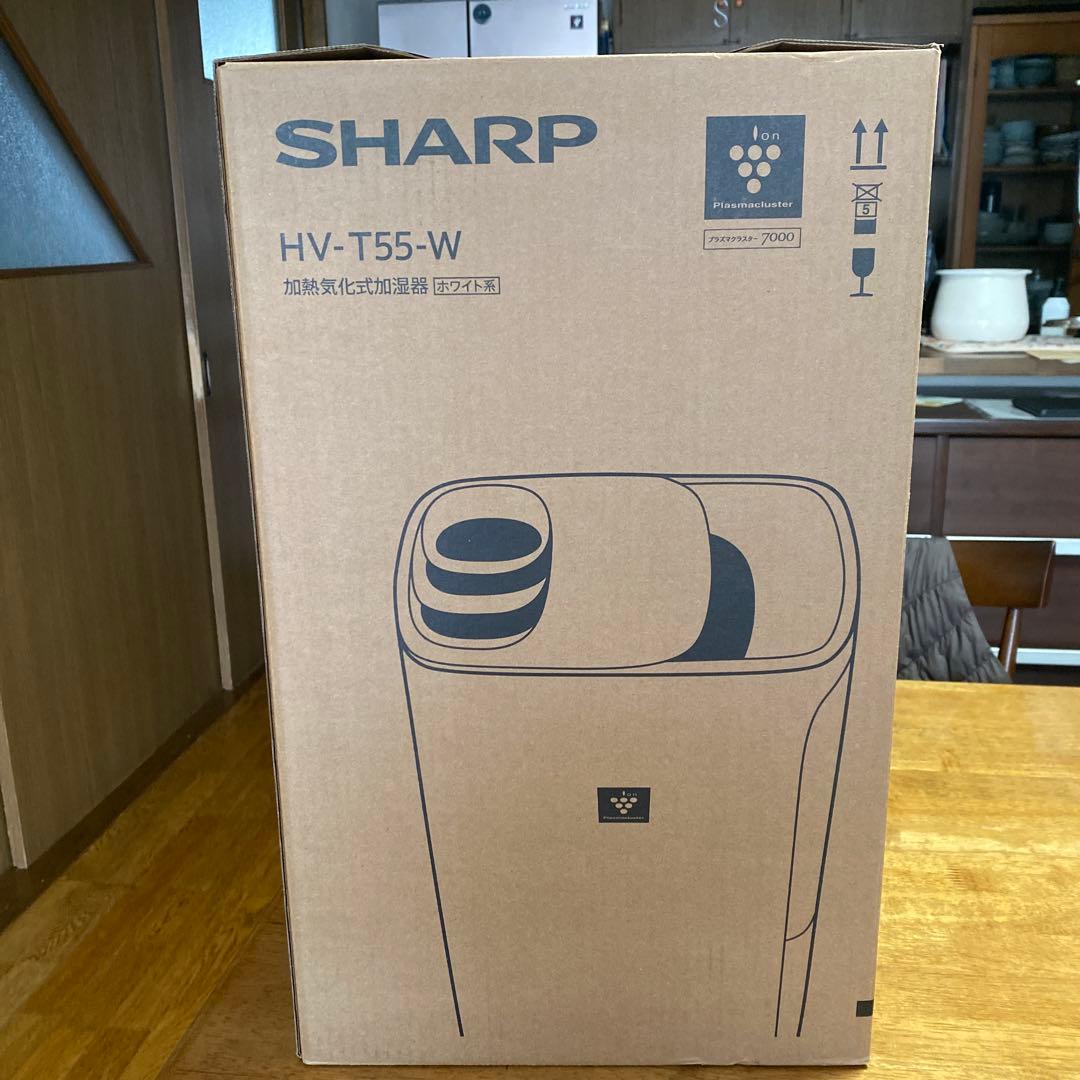 SHARP HV-T55-W 加湿器 ホワイト