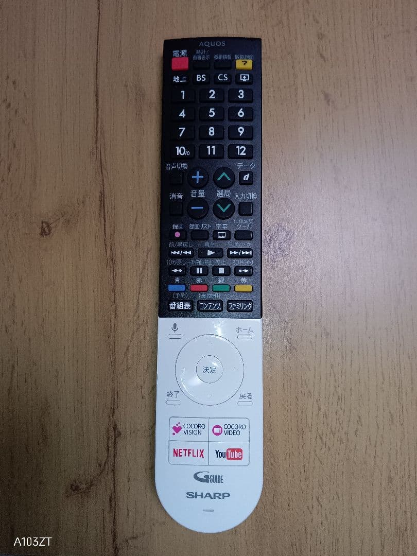 ＊ジャンク＊ AQUOS 液晶テレビ 50V型４T−C50AJ１