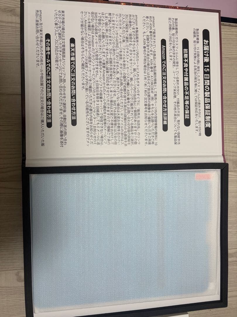 iPad Air(第5世代)スターライト64GB + Apple Pencil