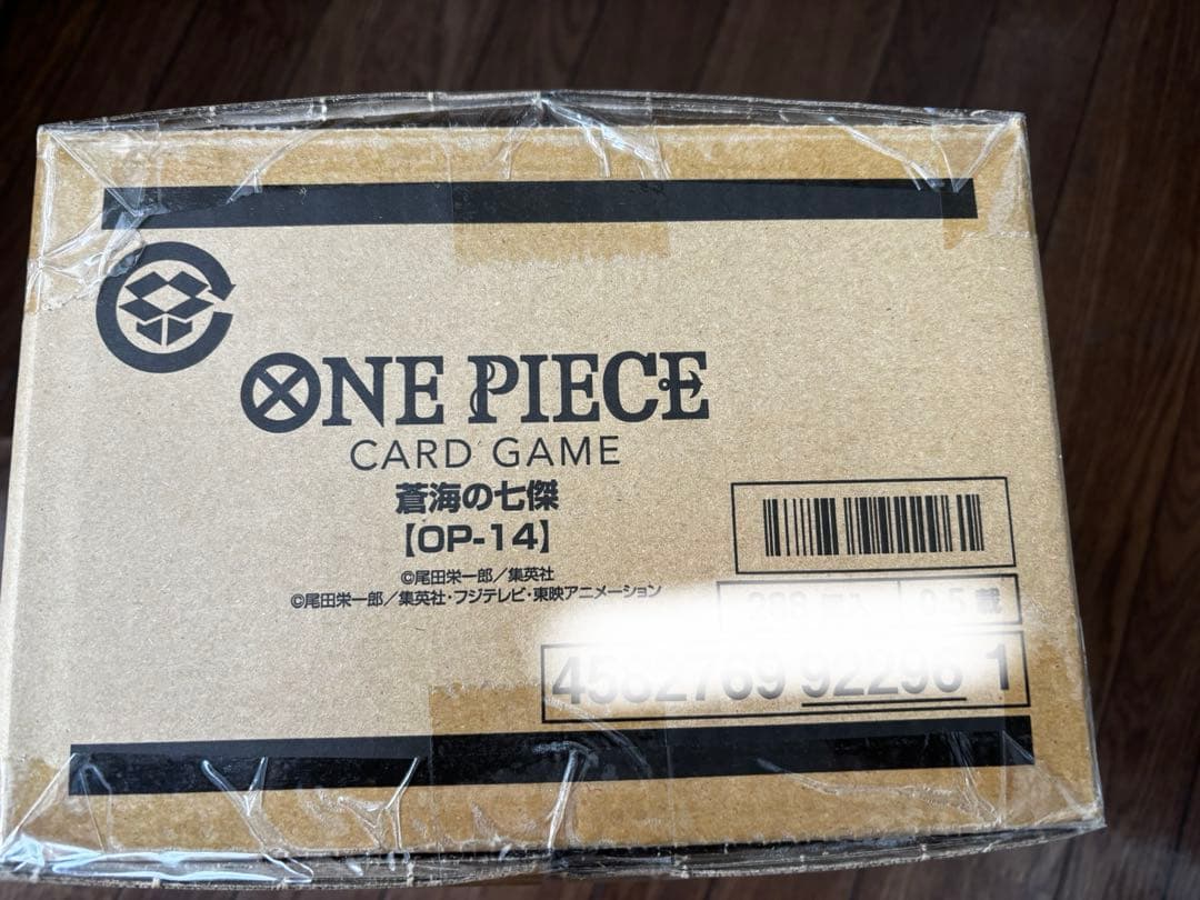 ワンピースカードゲーム　蒼海の七傑　OP-14 1カートン