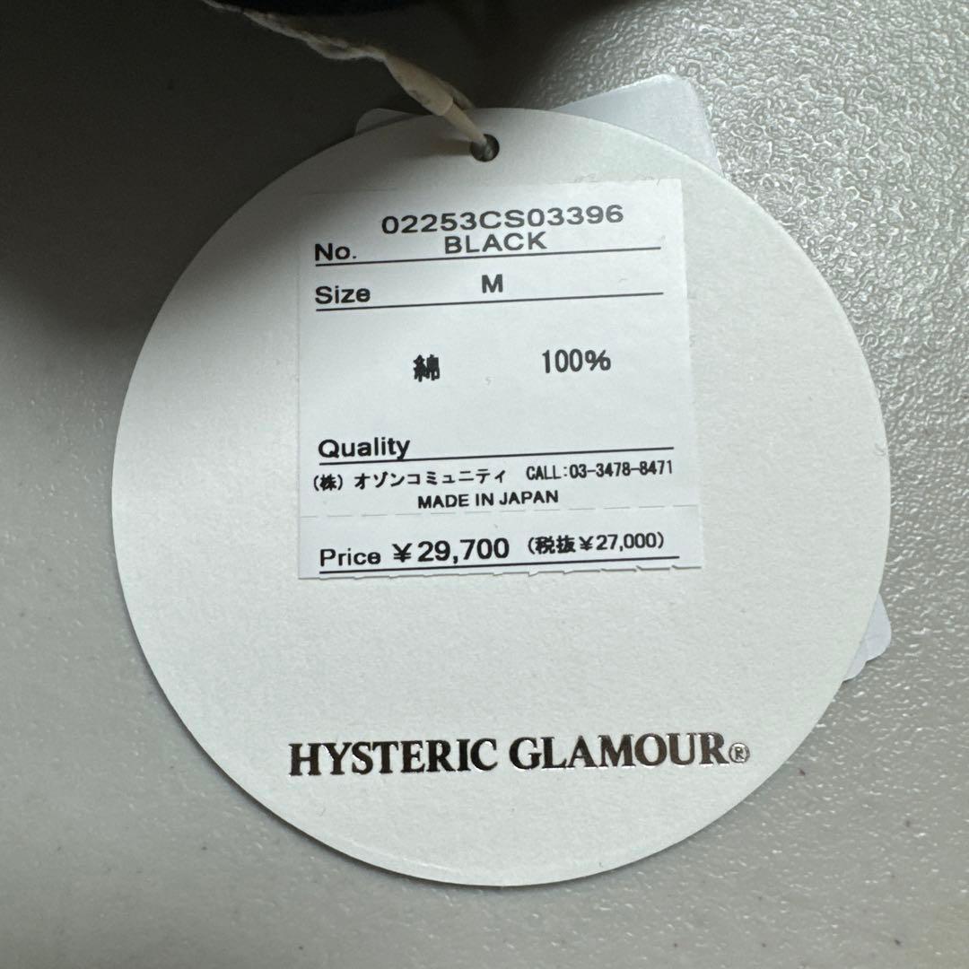 新品 HYSTERIC GLAMOUR UNITED SOUND スウェット M