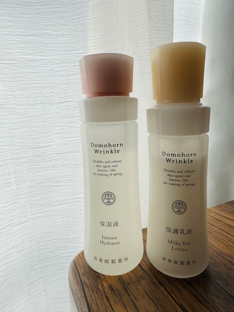 ドモホルンリンクル Domohorn Wrinkle 保湿液 保護乳液セット