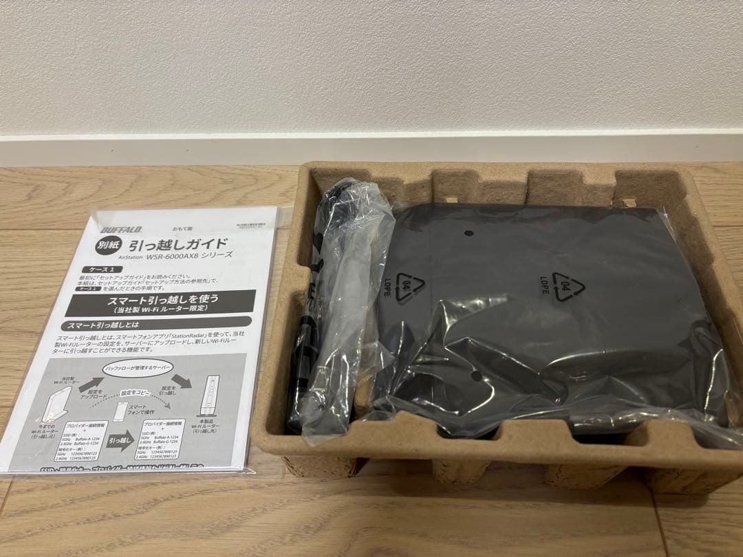 BUFFALO WSR-6000AX8P-MB Wi-Fi 6 ルーター