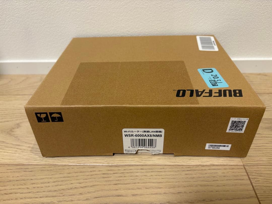 BUFFALO WSR-6000AX8P-MB Wi-Fi 6 ルーター