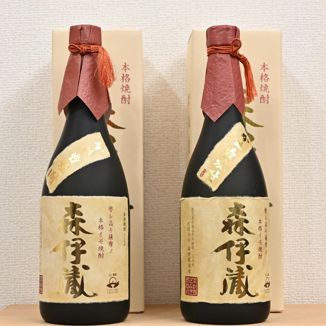 【新品 未開封】森伊蔵 焼酎 720ml 専用箱入り 2本セット