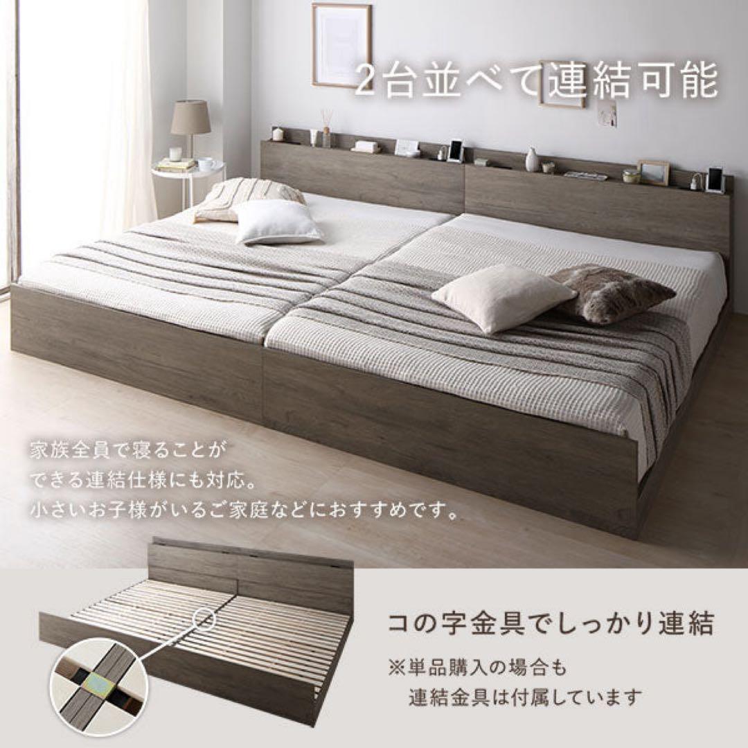 Asteria シングルベッドフレーム 定価24,980円価格変更〇