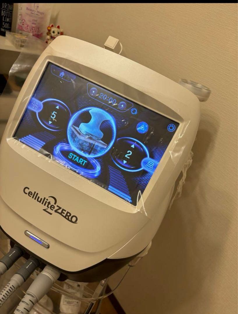 年内20万値下げ。セルライトゼロ2✨クリーム新品 計4本付