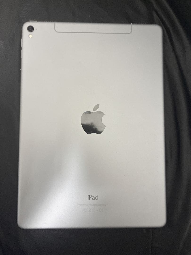 Apple iPad Pro (9.7インチ) シルバー