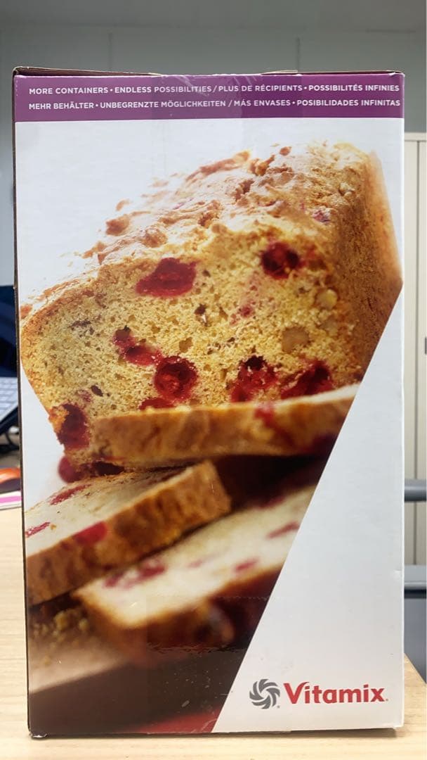 Vitamix 1.4Lバイタミックス ウェットコンテナ離乳食 介護食