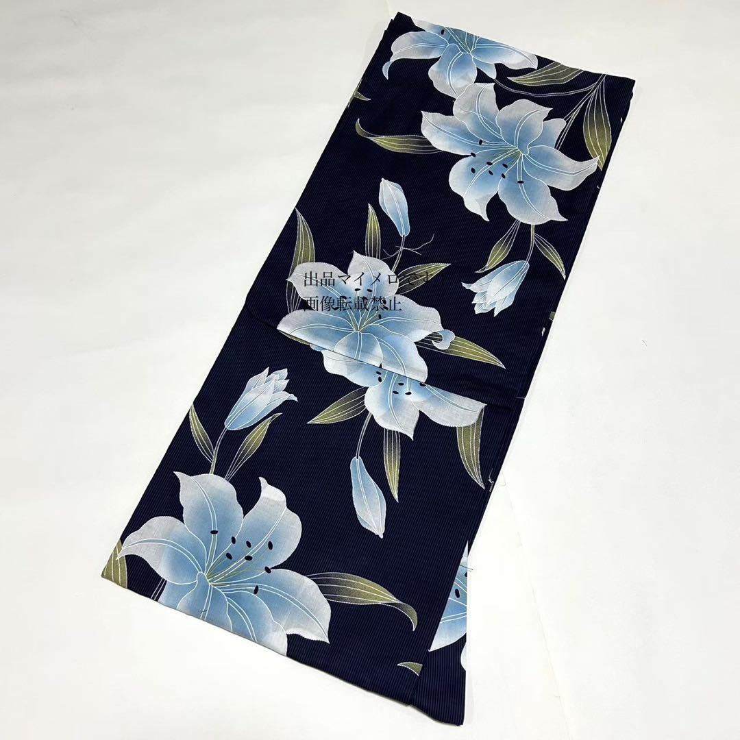 浴衣　大きめサイズ　浴衣 3L 百合　濃紺　帯　2点　新品　未使用　0704⑩