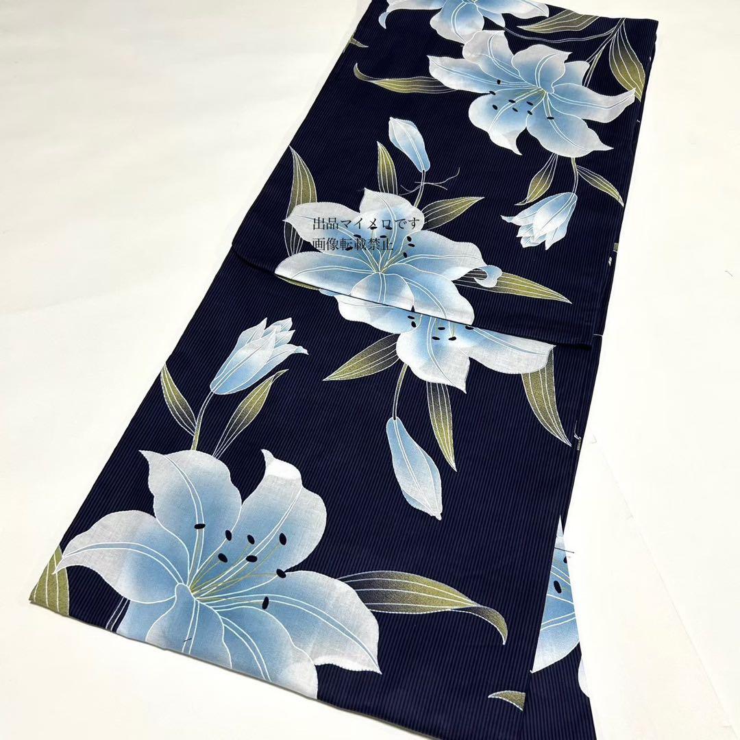 浴衣　大きめサイズ　浴衣 3L 百合　濃紺　帯　2点　新品　未使用　0704⑩