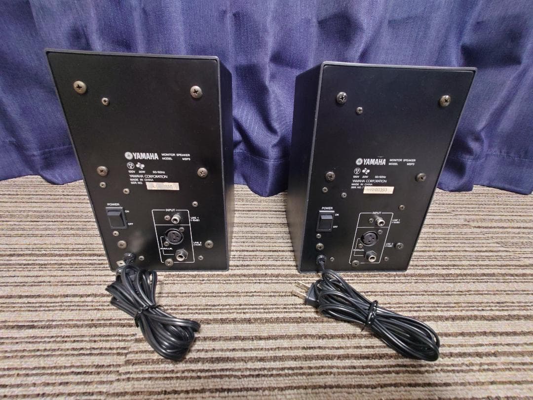 YAMAHA ヤマハ MSP3 モニタースピーカー ペア