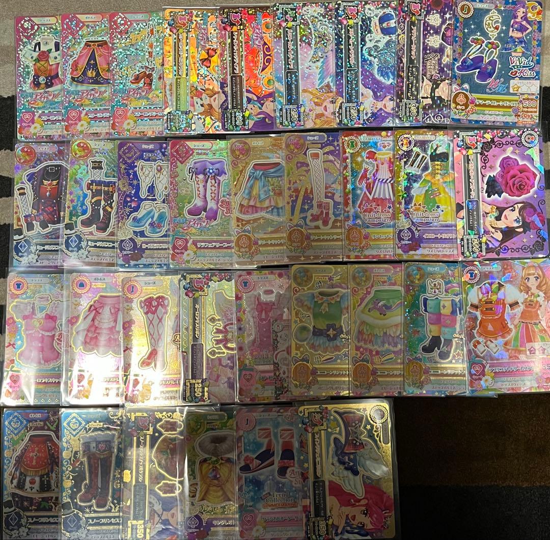 アイカツカード まとめ売り プレミアム レア キャンペーン 星宮いちご 神崎美月