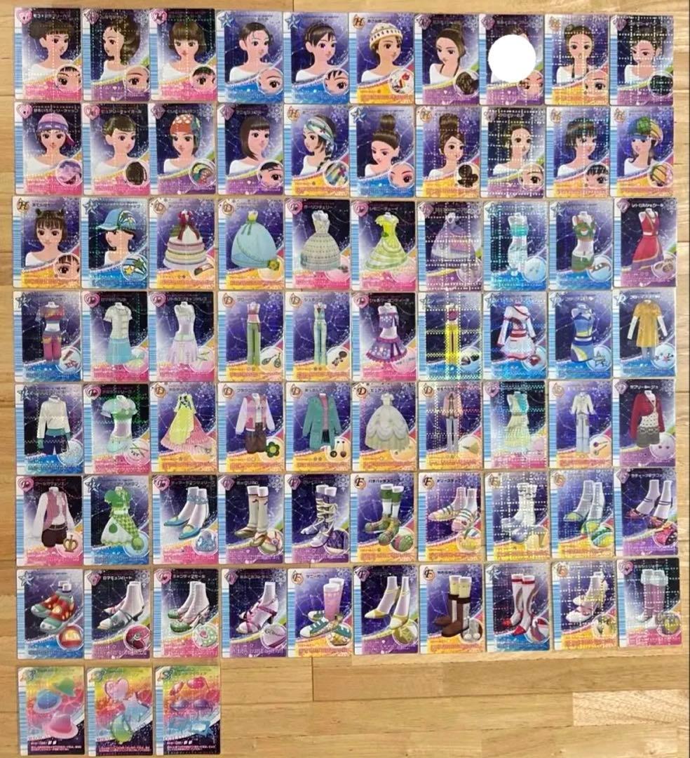 ラブandベリー 2007年 冬 旧 カード