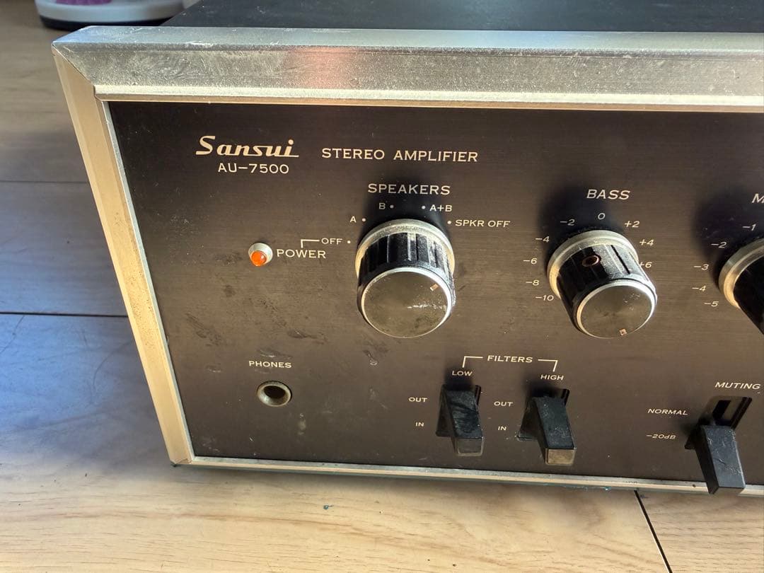 Sansui AU-7500 プリメインアンプ