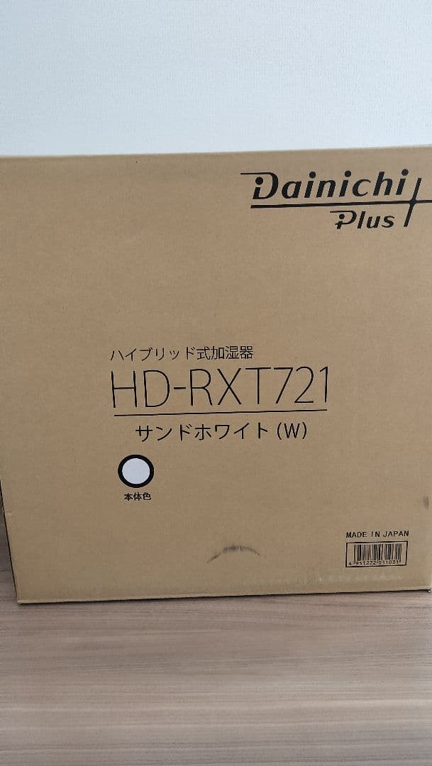 Dainichi Plus ハイブリッド式加湿器 HD-RXT721