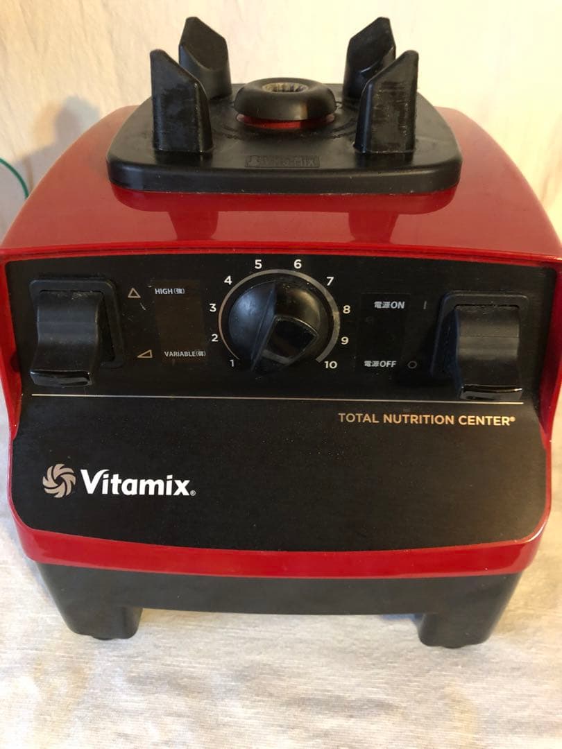 キッチン家電 Vitamix Total Nutrition Center VMO111