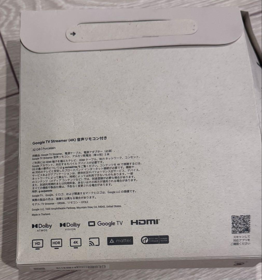 Google TV Streamer 4K 未使用
