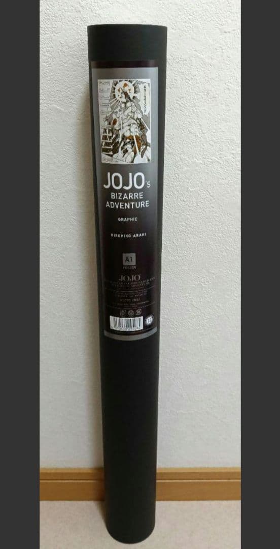 ジョジョ展　キラークイーン　ポスター