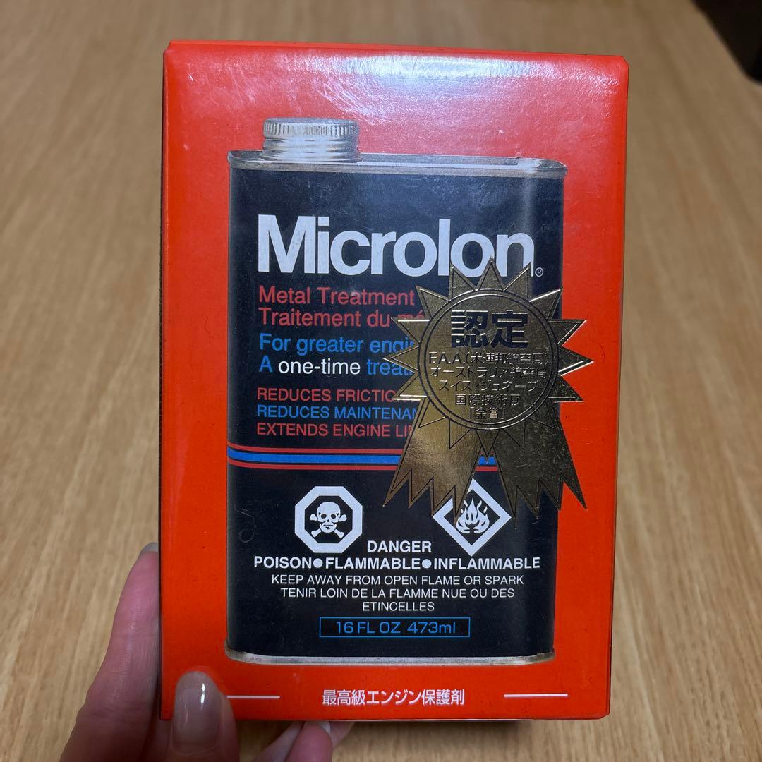 マイクロロン(Microlon)メタルトリートメントリキッド16oz