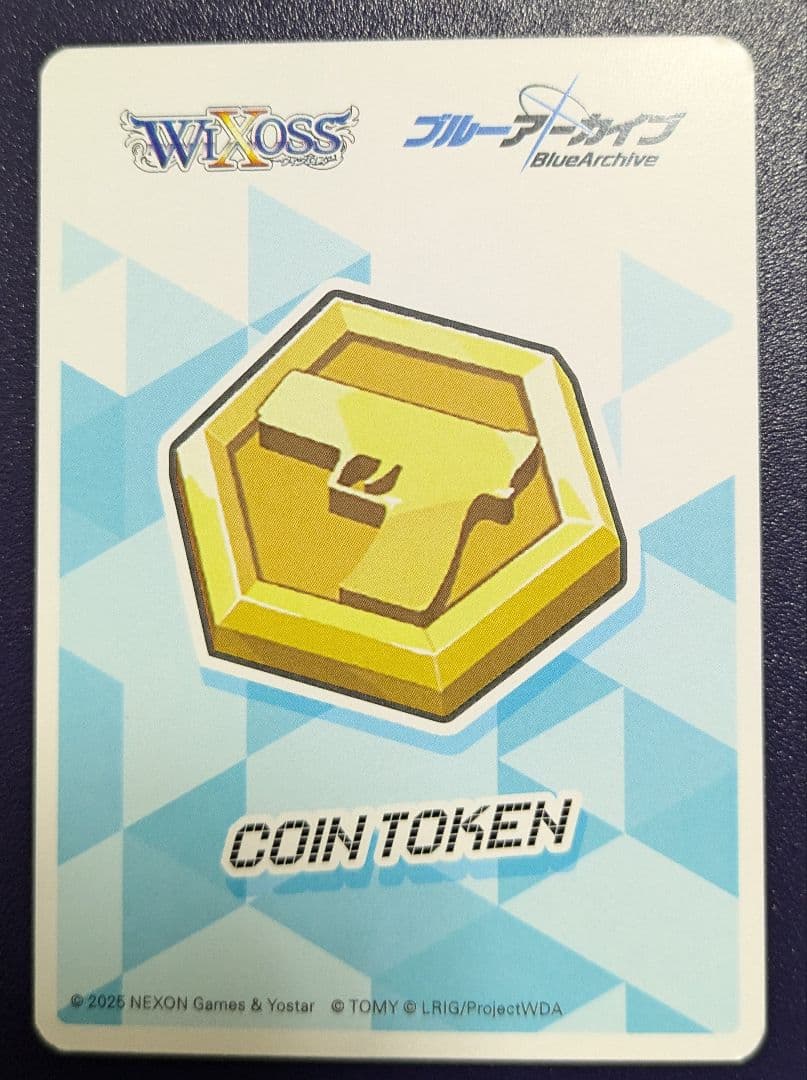 WIXOSS ウィクロス ブルーアーカイブ 秤アツコ 限定 絆トークン