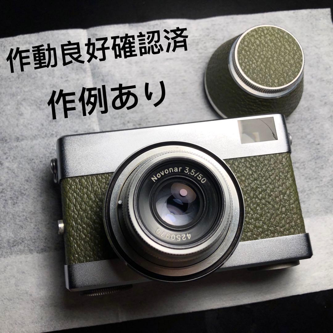 希少 Zeiss WERRA フィルムカメラ 実用品