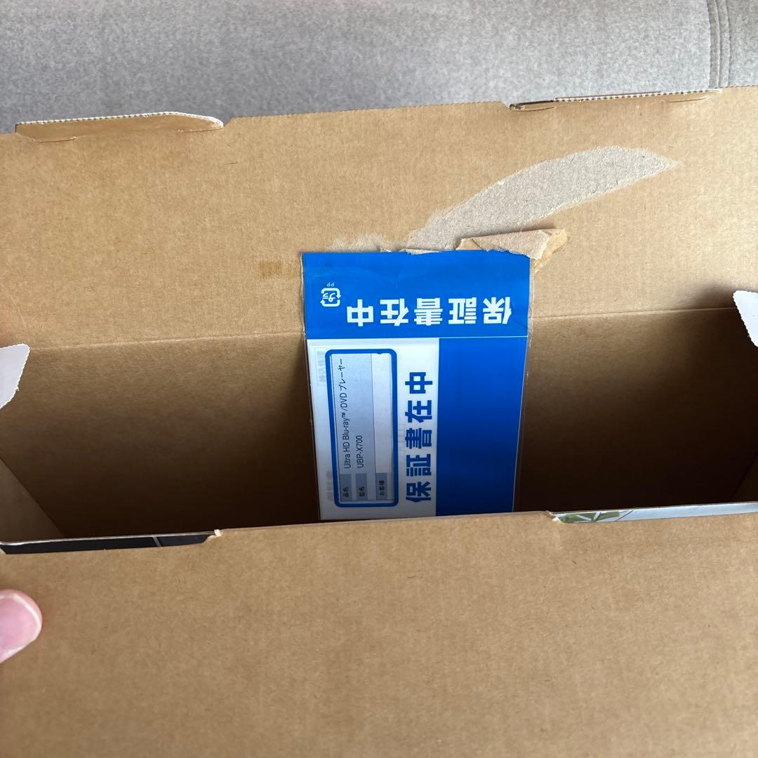 【2024年製】SONY ブルーレイディスクプレイヤー4K