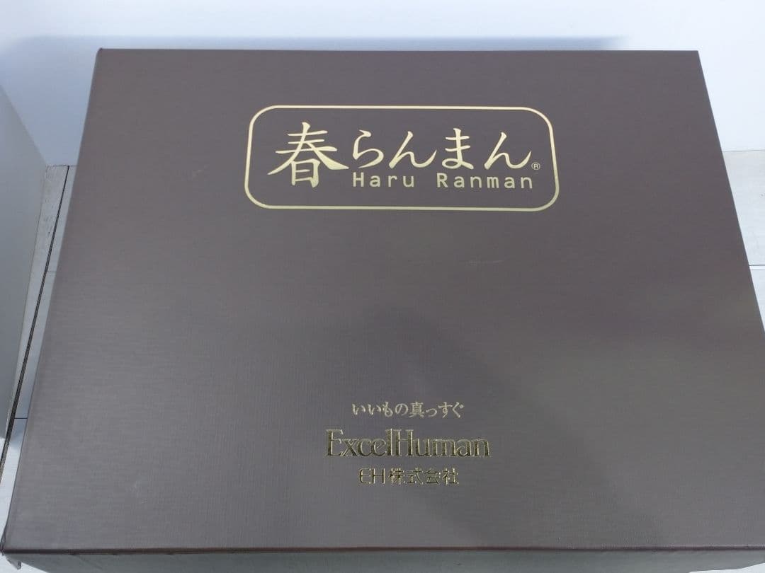 春らんまん Haru Ranman 布団 エクセルヒューマン
