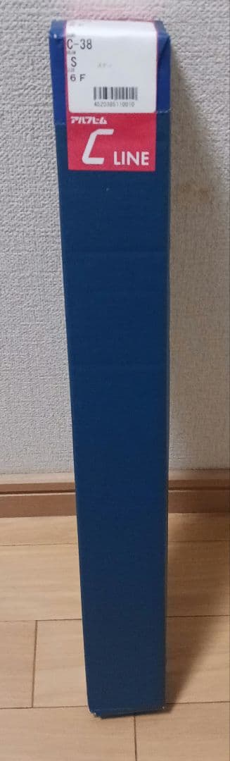 URUMI　油彩 仮額 4本セット