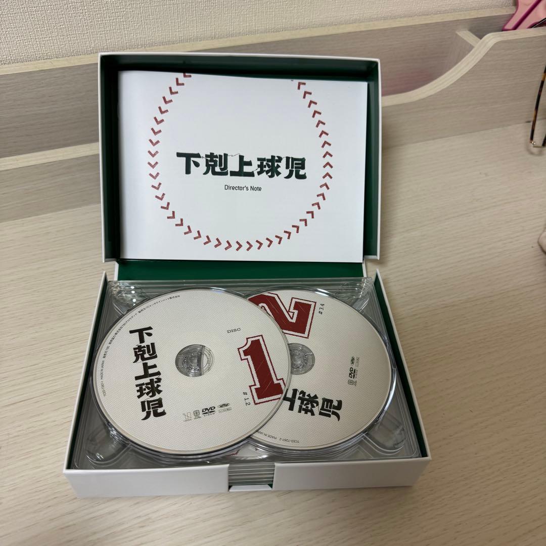 下剋上球児　DVD BOX