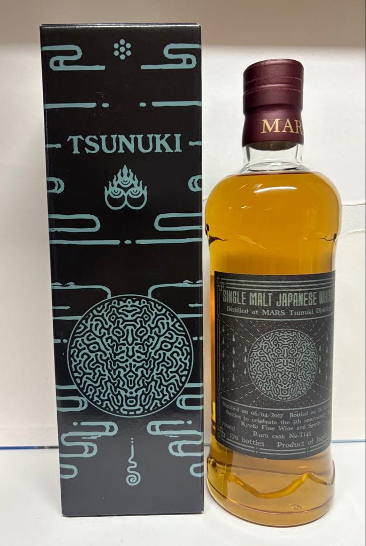 シングルカスク 津貫 2017 kfws シングルモルトウイスキー ラムカスク