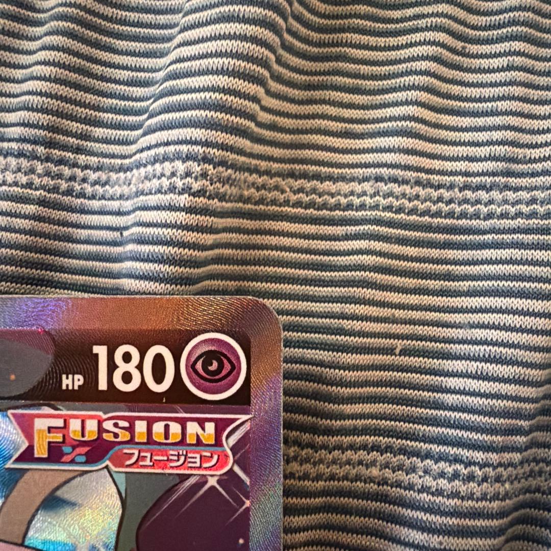 ミュウv sr フュージョンアーツ