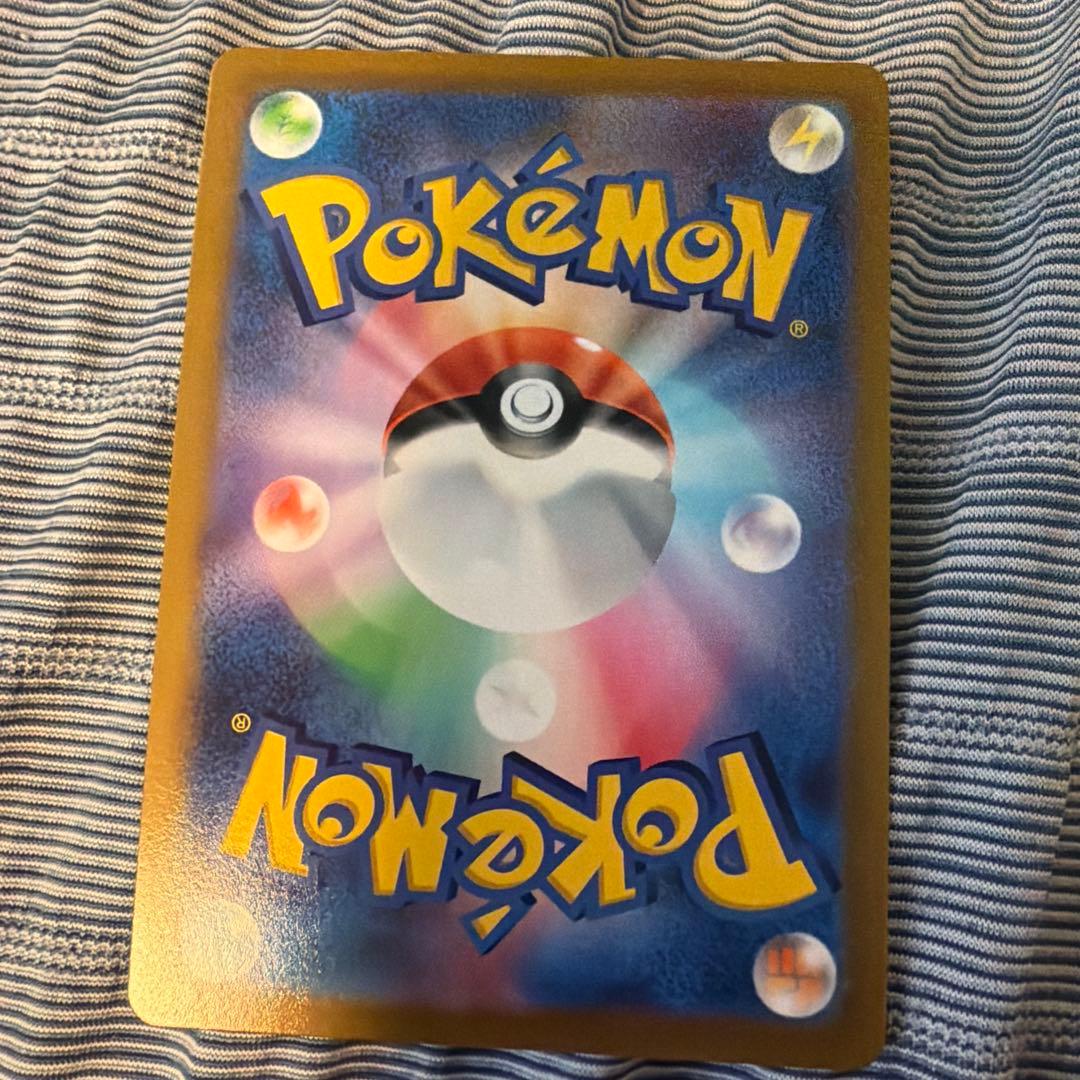 ミュウv sr フュージョンアーツ