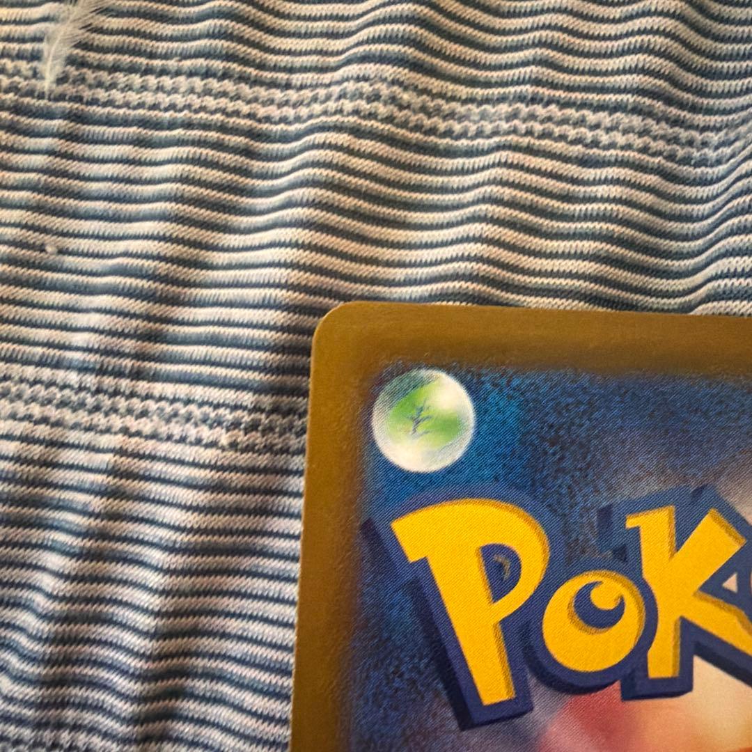 ミュウv sr フュージョンアーツ