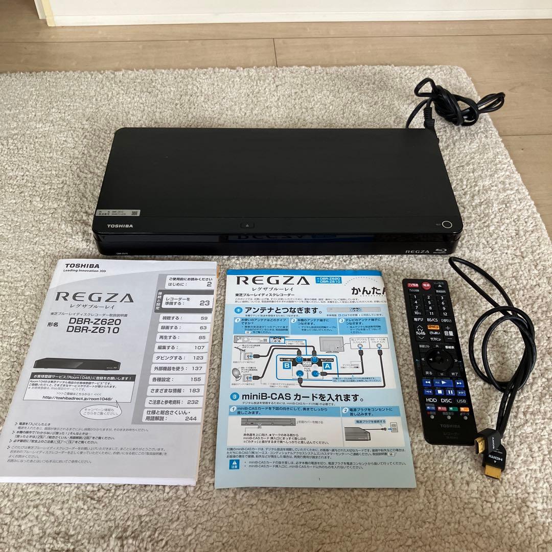 東芝 レグザブルーレイレコーダーDBR-Z620 500GB 2番組同時録画対応
