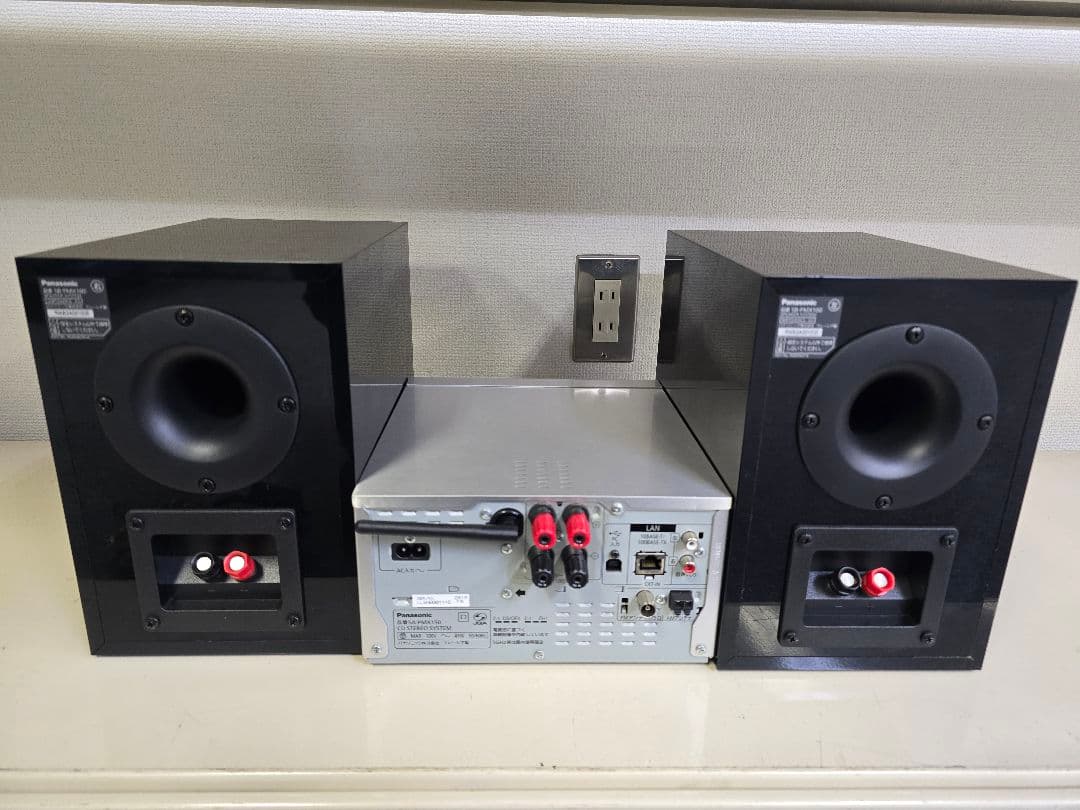 Panasonic SA-PMX150 SB-PMX100 セット 現状品