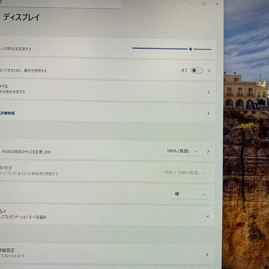 Windowsデスクトップ Dell Optiplex 7460 i5-8500 8GB SSD256GB