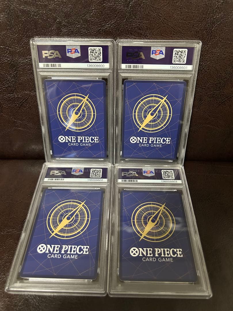 ワンピースカード【四皇手配書　PSA10 4連番】　600番〜キリ番