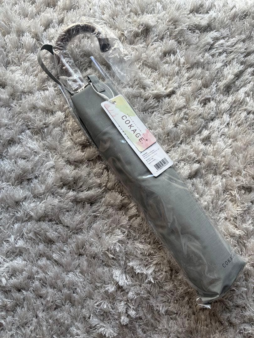 【未使用】COKAGE+/コカゲ 日傘 グレー 折り畳み 遮熱 UV 100%