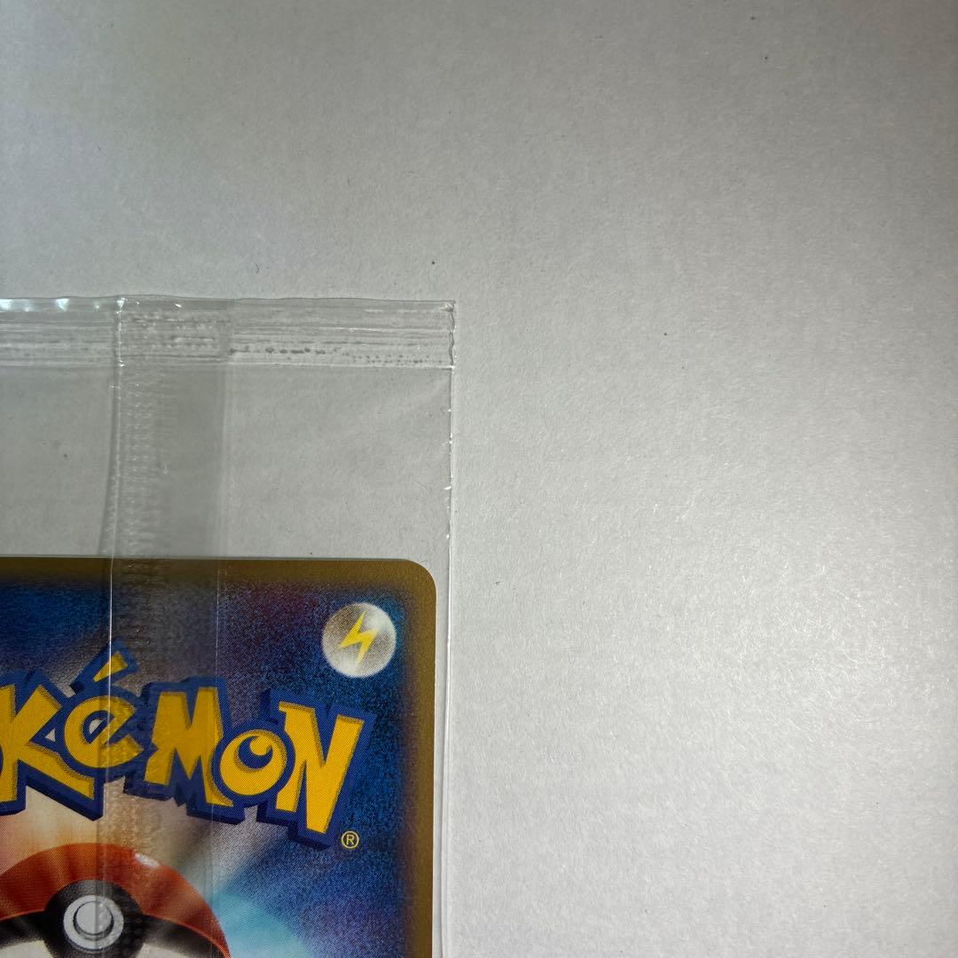 ポケパークのスイクン 未開封