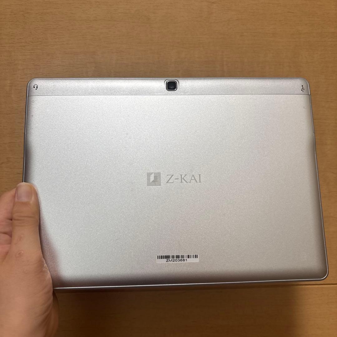 Z会専用タブレット(第1世代)